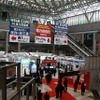 電力自由化EXPOの会場