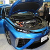 トヨタ自動車の『MIRAI』