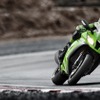 Ninja ZX-10R