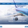 アゼルバイジャン航空公式サイト