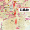 磁北線