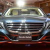 メルセデス-マイバッハ S600