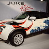 デカールデザインコンテスト「JUKE by YOU」