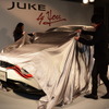 デカールデザインコンテスト「JUKE by YOU」