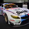 2015年仕様のStudie BMW Z4 GT3