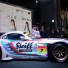 BMW日本法人のクロンシュナーブル社長らも出席した体制発表会。