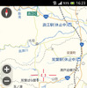 開通後