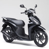 ホンダ ディオ110