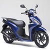 ホンダ ディオ110