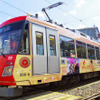 「花燃ゆ」ラッピング電車・出発式