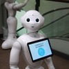 2014年8月に開催されたワークショップコレクションでのPepper