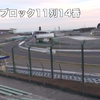 R席シケイン寄り中段付近からの観戦ビュー