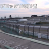 R席最終コーナー寄り中段付近からの観戦ビュー