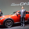 マツダ CX-3 発表会