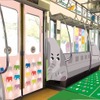 「新TamazooTrain」の内装イメージ。1号車からゾウ・トラ・シカ・ペリカンの順で動物のイラストを使った装飾を施す。