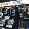 【東京スペシャルインポートカーショー06】輸入車もまかせて…オートバックス