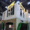【東京スペシャルインポートカーショー06】ガレージ＆ハウジングEXPOも!