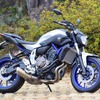 ヤマハ MT-07 ABS マットシルバー