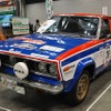 日産バイオレット ヒストリックラリー参戦車