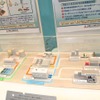 下水バイオガスによる水素生成を利用した水素ステーションを中心とする、水素リーダー都市プロジェクトのプラント模型