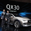 インフィニティ QX30 コンセプト（ジュネーブモーターショー15）