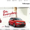 フォルクスワーゲン徳島中央（Webサイト）