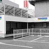 ヤマハのエコ---太陽電池でハイブリッド自転車を共有