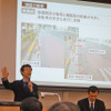実走の前に、この国道を管轄する東京国道事務所から、自転車ナビラインの設置に関する説明を受けた