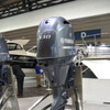 ヤマハ発動機 船外機 F130A