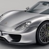 ポルシェ918スパイダーの特別色「Liquid Metals」