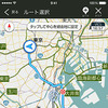 首都高速中央環状線（新ルート）