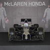 2015モータースポーツファン感謝デー前日の様子