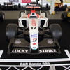 鈴鹿サーキット2015モータースポーツファン感謝デーの様子