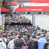 鈴鹿サーキット2015モータースポーツファン感謝デーの様子