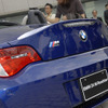 【BMW Z4 新型日本発表】Mモデルを設定…本格チューン