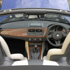 【BMW Z4 新型日本発表】Mモデルを設定…本格チューン