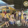 西武鉄道と伊豆箱根鉄道は「弱虫ペダル」の記念切符を3月21・22日から発売する。画像は西武鉄道が発売する記念切符の台紙。