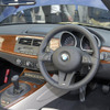 【BMW Z4 新型日本発表】FRハイパワースポーツ…「M」