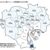 都内のタクシー事業者が羽田空港の定額運賃を改定