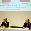 トヨタ、今期営業利益1900億円…連結予想を初開示