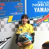 中原美海選手