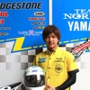 上和田拓海選手