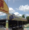 タイの中古車販売店テント