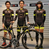 Team Ukyo Reve