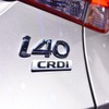 ヒュンダイ i40 の2015年モデル（ジュネーブモーターショー15）