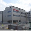 川崎重工・名古屋第一工場（東工場外観）