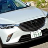 マツダ CX-3