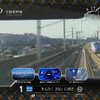 このほどティザー版が公開された北陸新幹線の動画。前面展望のほか、車窓の見どころなども案内する。