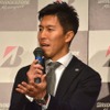伊藤大輔選手