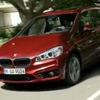 BMW 2シリーズ グランツアラー